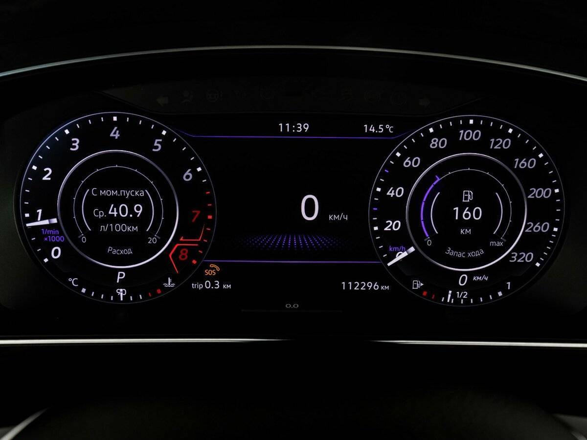 Купить Volkswagen Tiguan с пробегом. Фото: #28