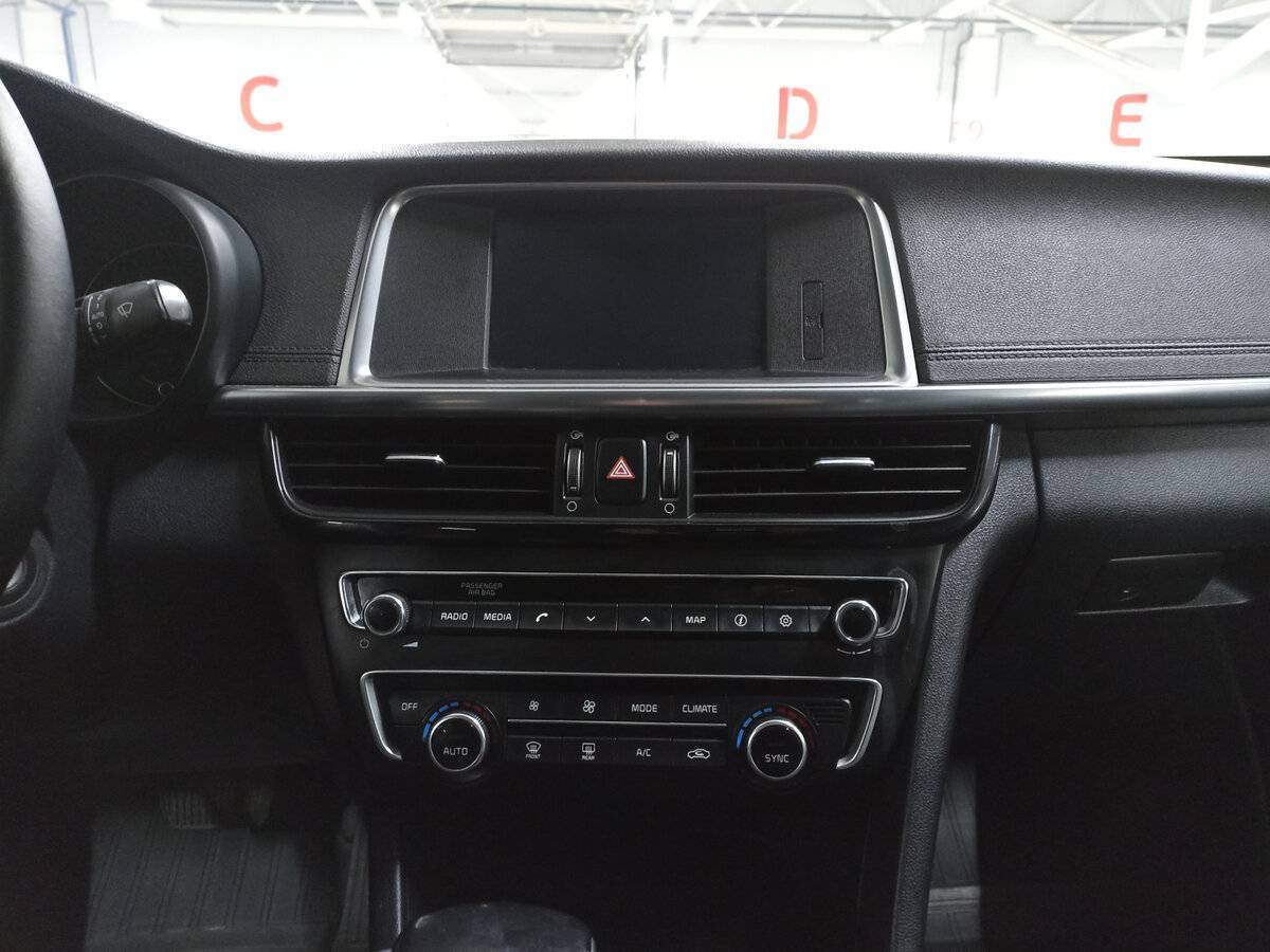 Продажа Б/У Киа Оптима. Фото: #14