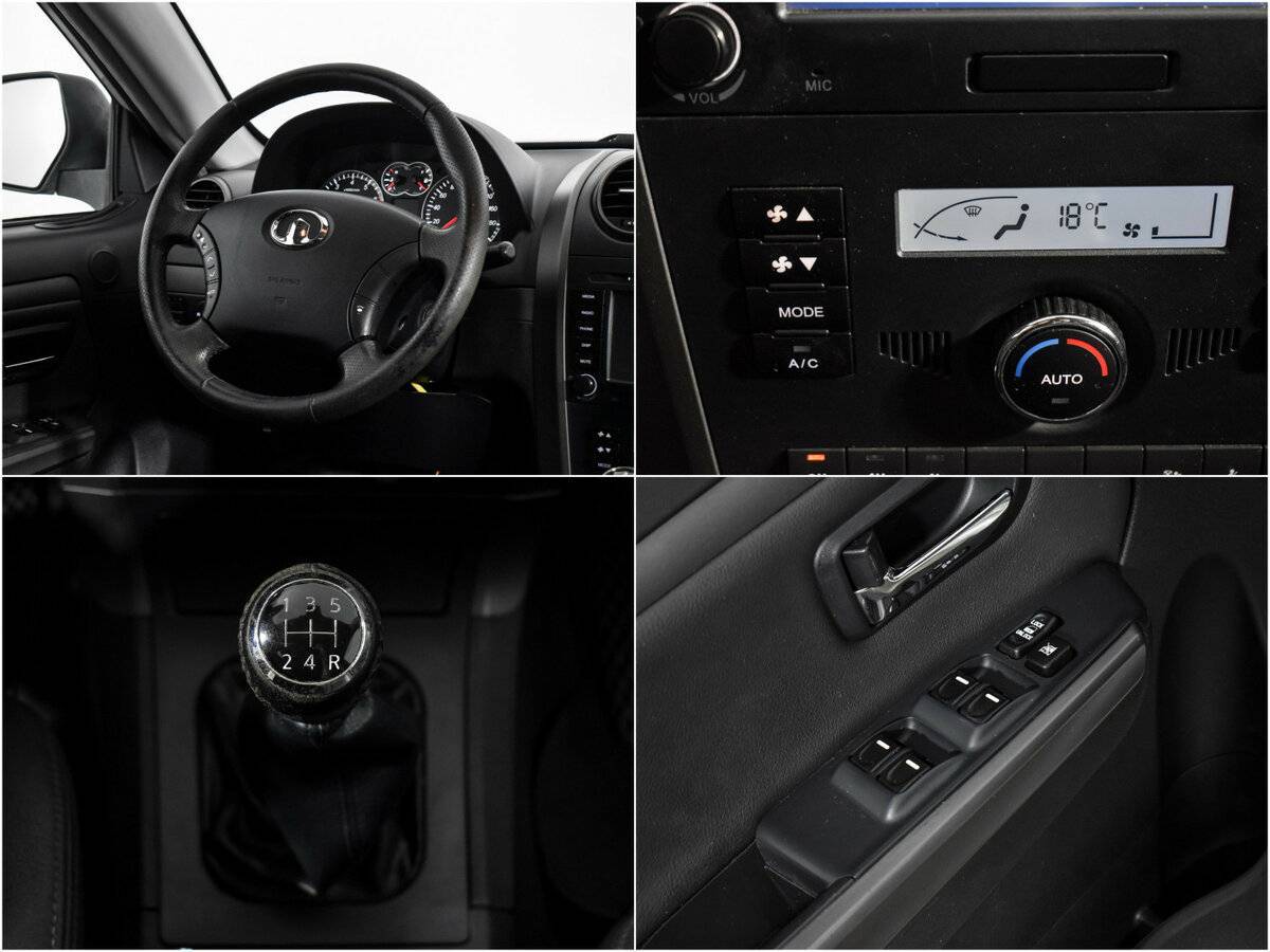 Продажа Б/У Грейт Вол Ховер Х5. Фото: #14