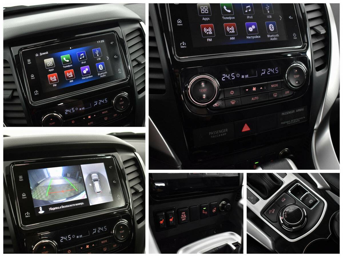 Купить Mitsubishi Pajero Sport с пробегом. Фото: #11