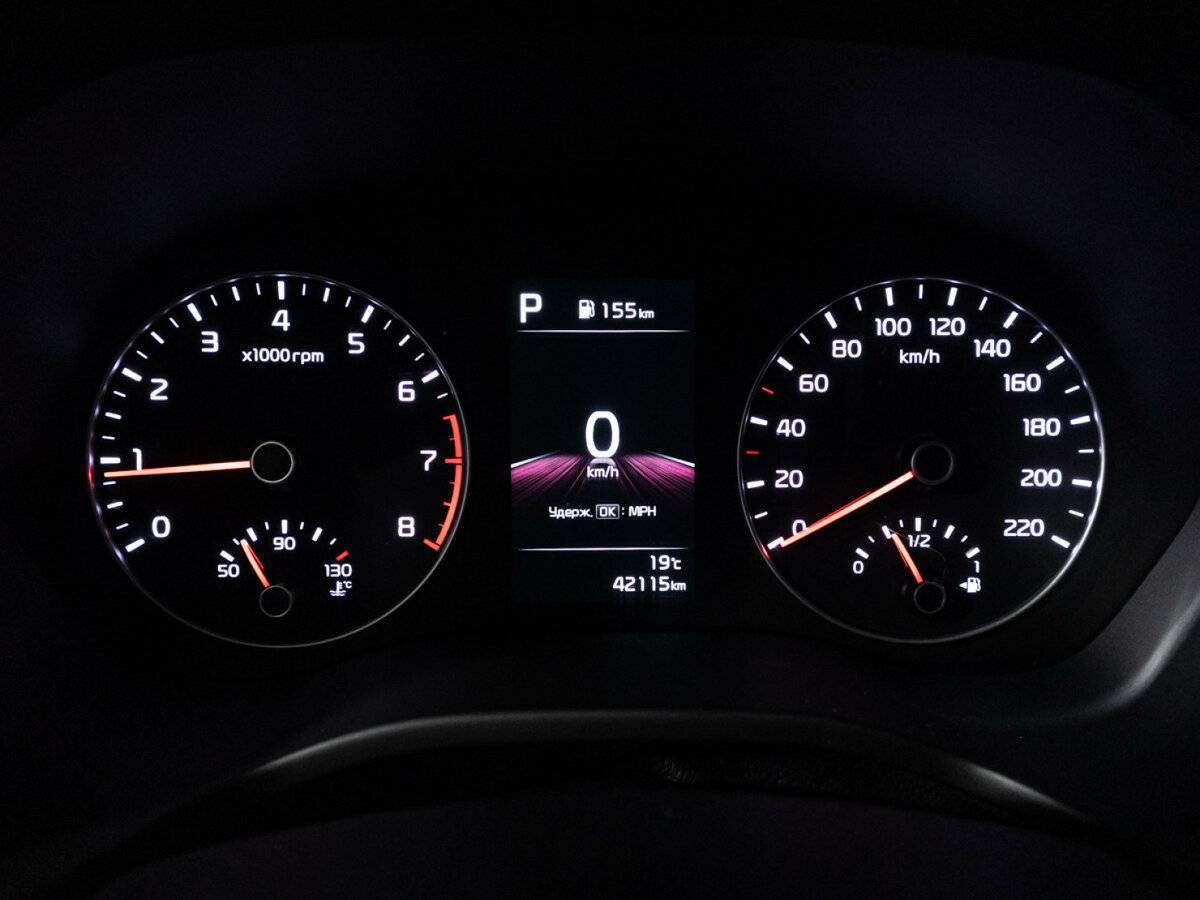 Продажа Б/У Киа Рио. Фото: #11