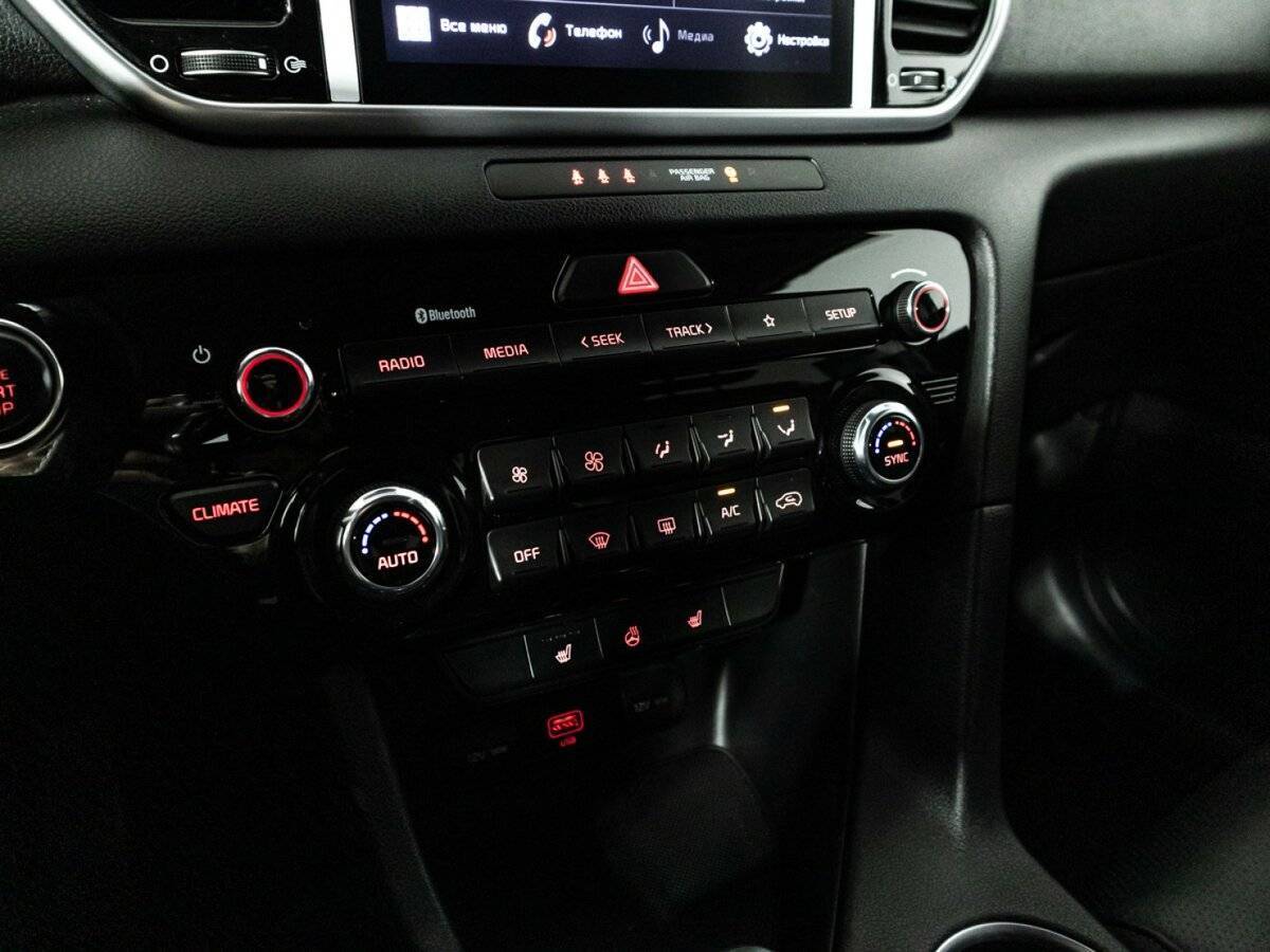 Купить Kia Sportage с пробегом. Фото: #19