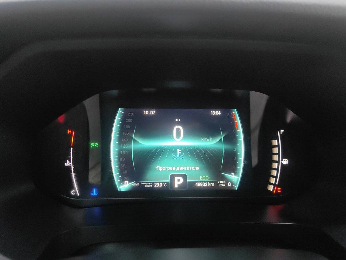 Продажа Б/У Чери Тигго 7 Про. Фото: #9