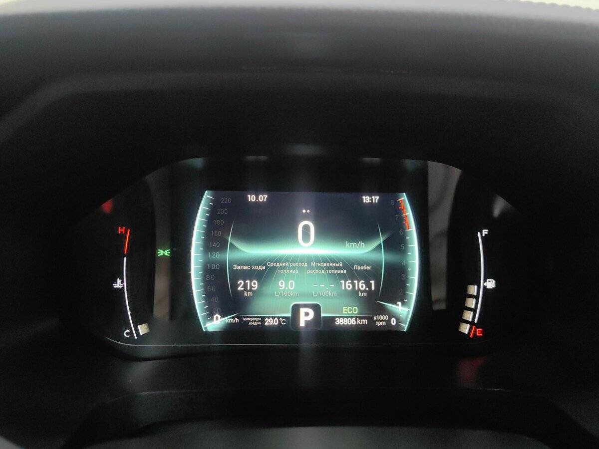 Продажа Б/У Чери Тигго 7 Про. Фото: #9