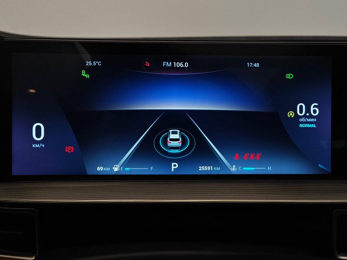 Купить Chery Tiggo 8 Pro Max с пробегом. Фото: #9