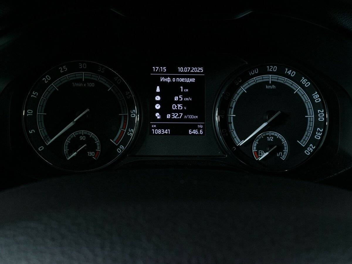 Купить Skoda Kodiaq с пробегом. Фото: #13