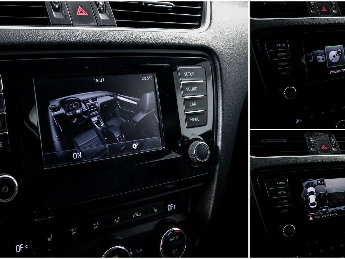 Продажа Б/У Шкода Октавия. Фото: #15