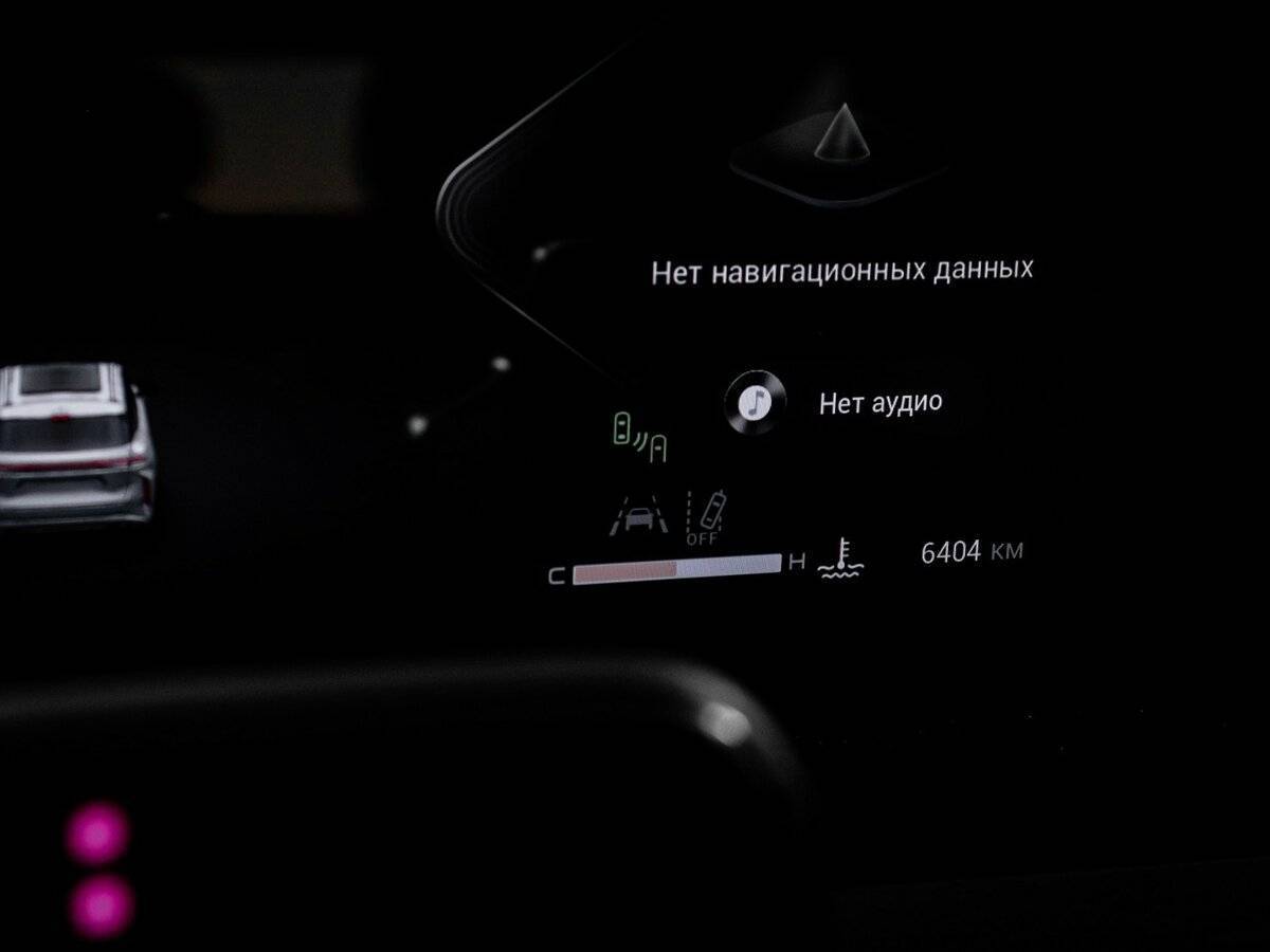 Купить EXEED RX с пробегом. Фото: #10