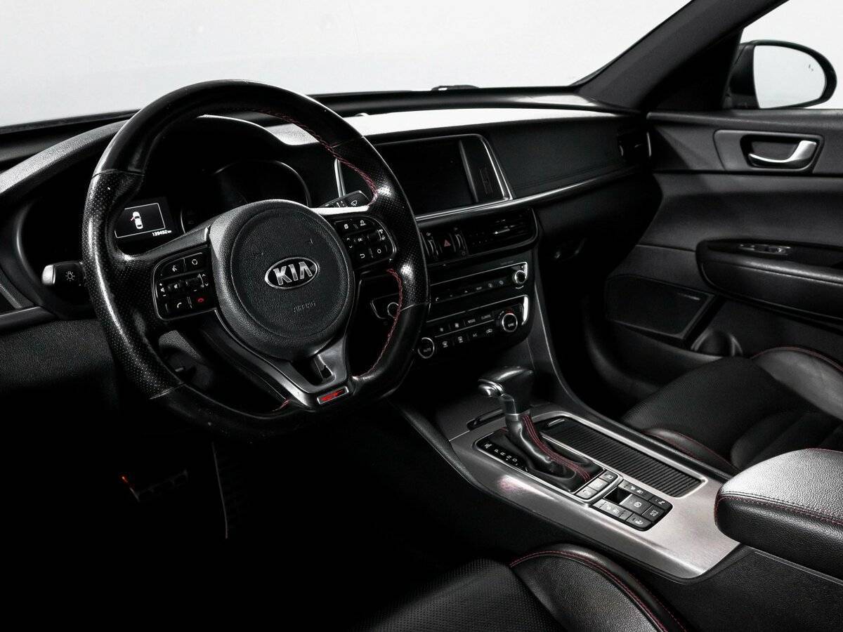 Продажа Б/У Киа Оптима. Фото: #13