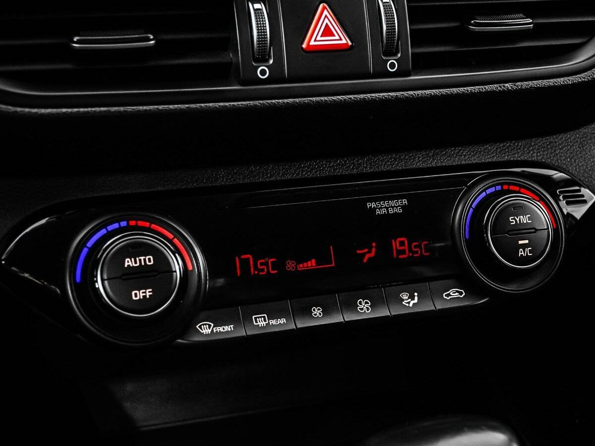 Купить Kia Cerato с пробегом. Фото: #16