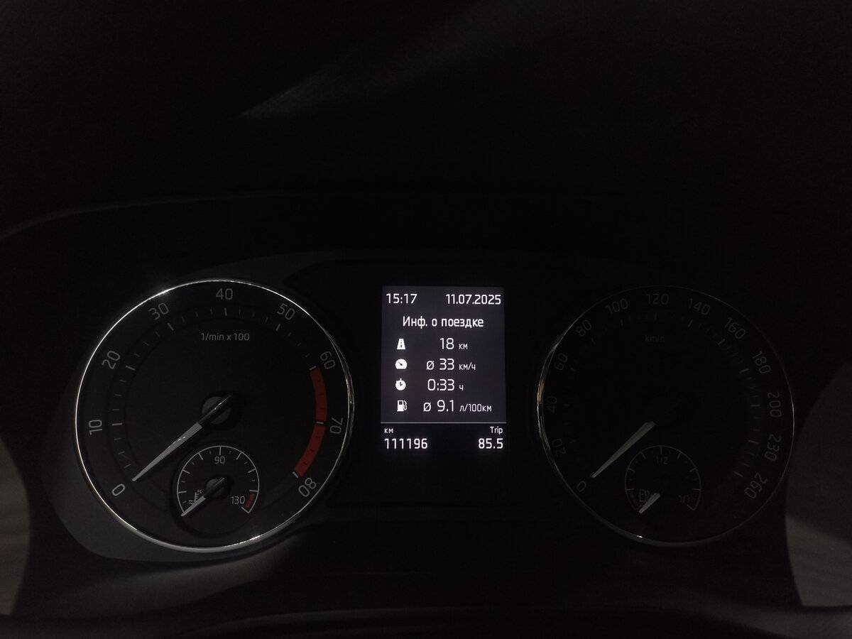 Купить Skoda Octavia с пробегом. Фото: #12