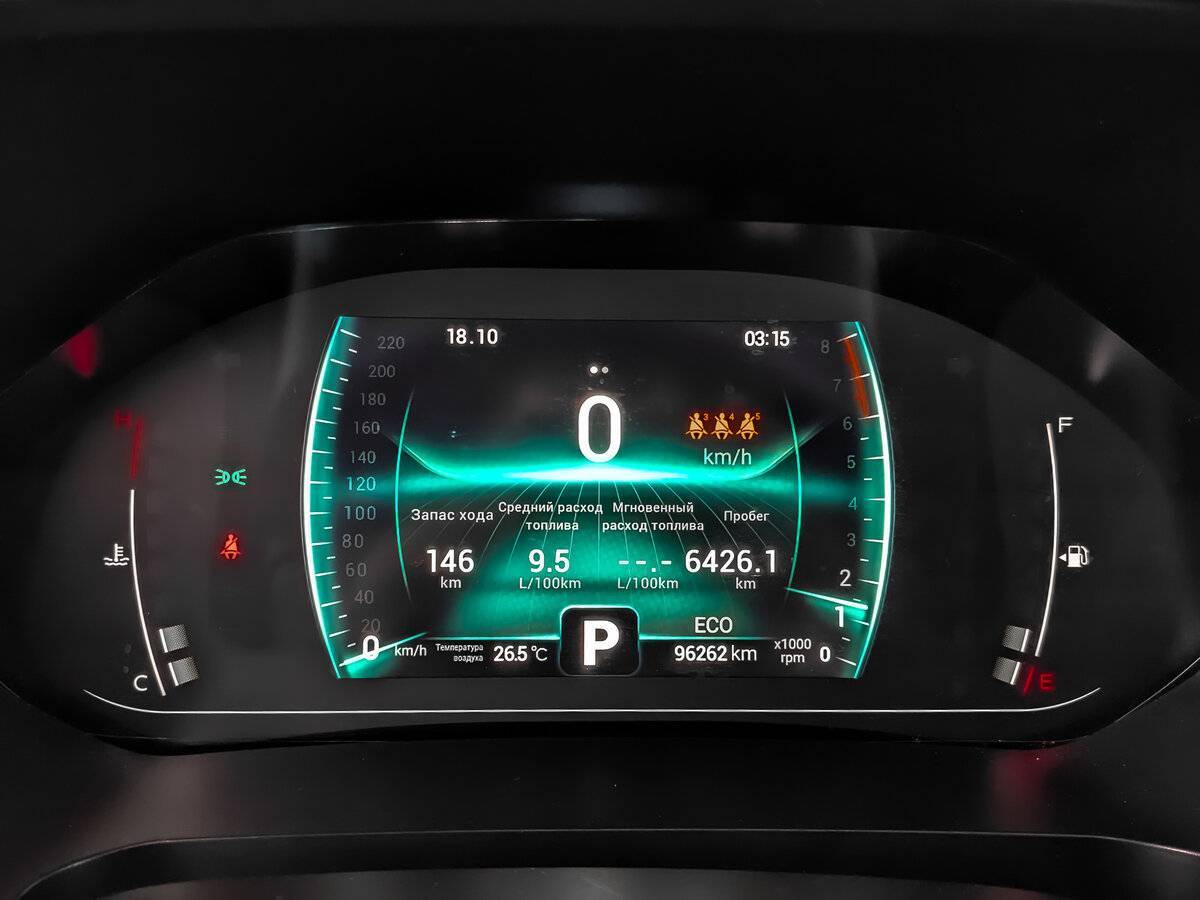 Продажа Б/У Чери Тигго 7 Про. Фото: #15