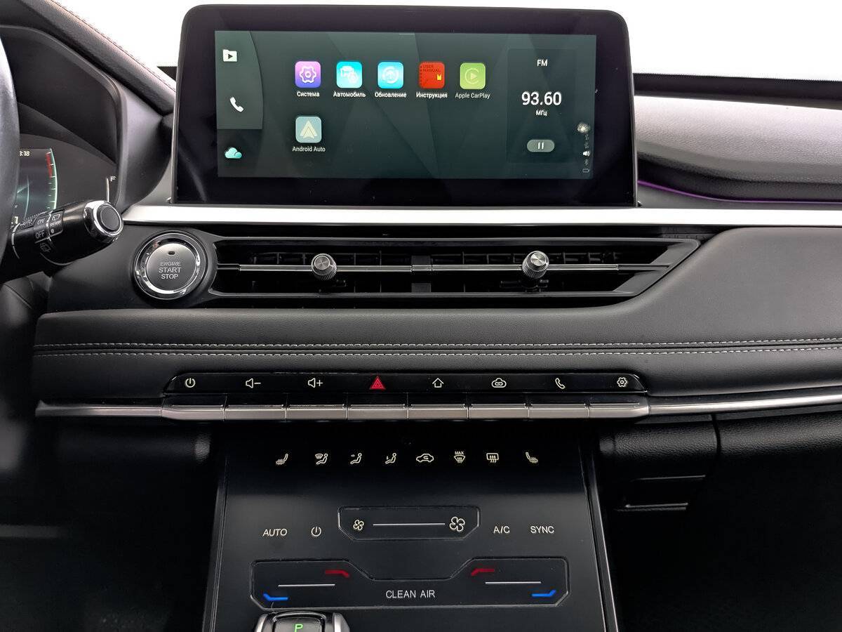 Продажа Б/У Чери Тигго 7 Про. Фото: #16