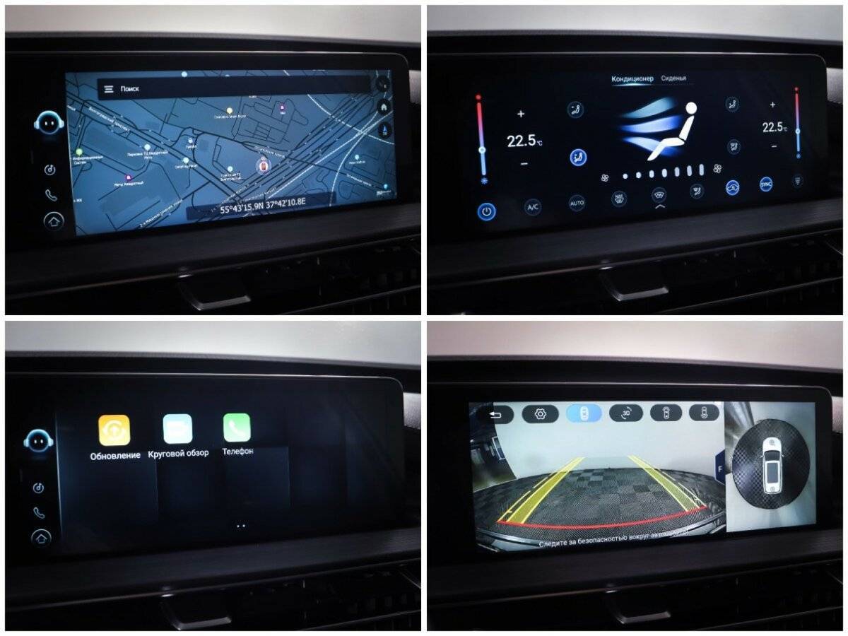 Купить Chery Tiggo 7 Pro Max с пробегом. Фото: #20