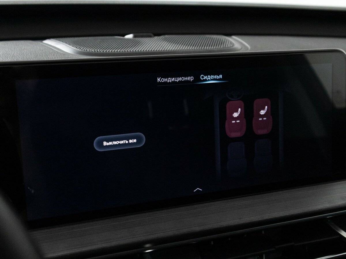 Купить Chery Tiggo 7 Pro Max с пробегом. Фото: #22