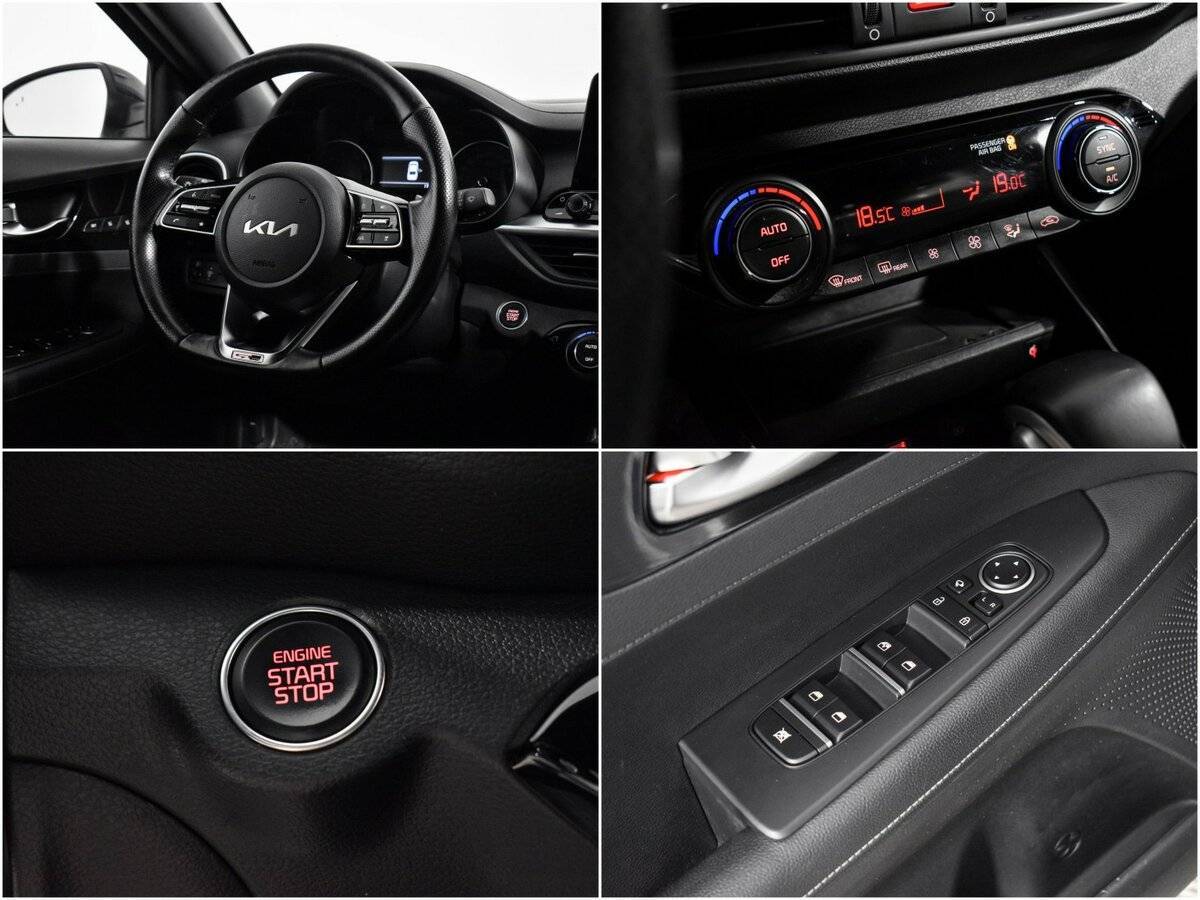 Купить Kia Cerato с пробегом. Фото: #16