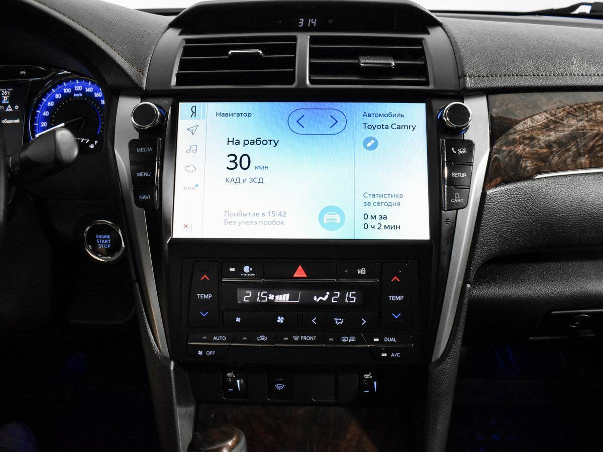 Купить Toyota Camry с пробегом. Фото: #16