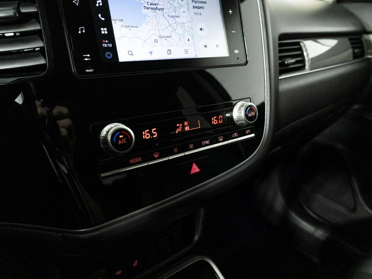 Купить Mitsubishi Outlander с пробегом. Фото: #18