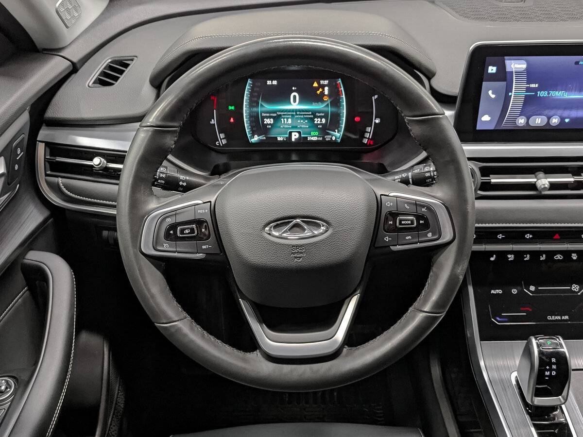 Купить Chery Tiggo 4 Pro с пробегом. Фото: #20