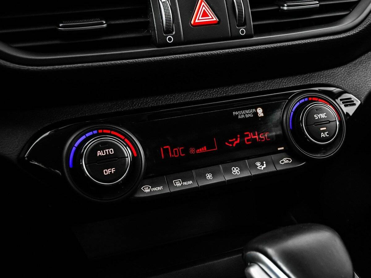 Купить Kia Cerato с пробегом. Фото: #12