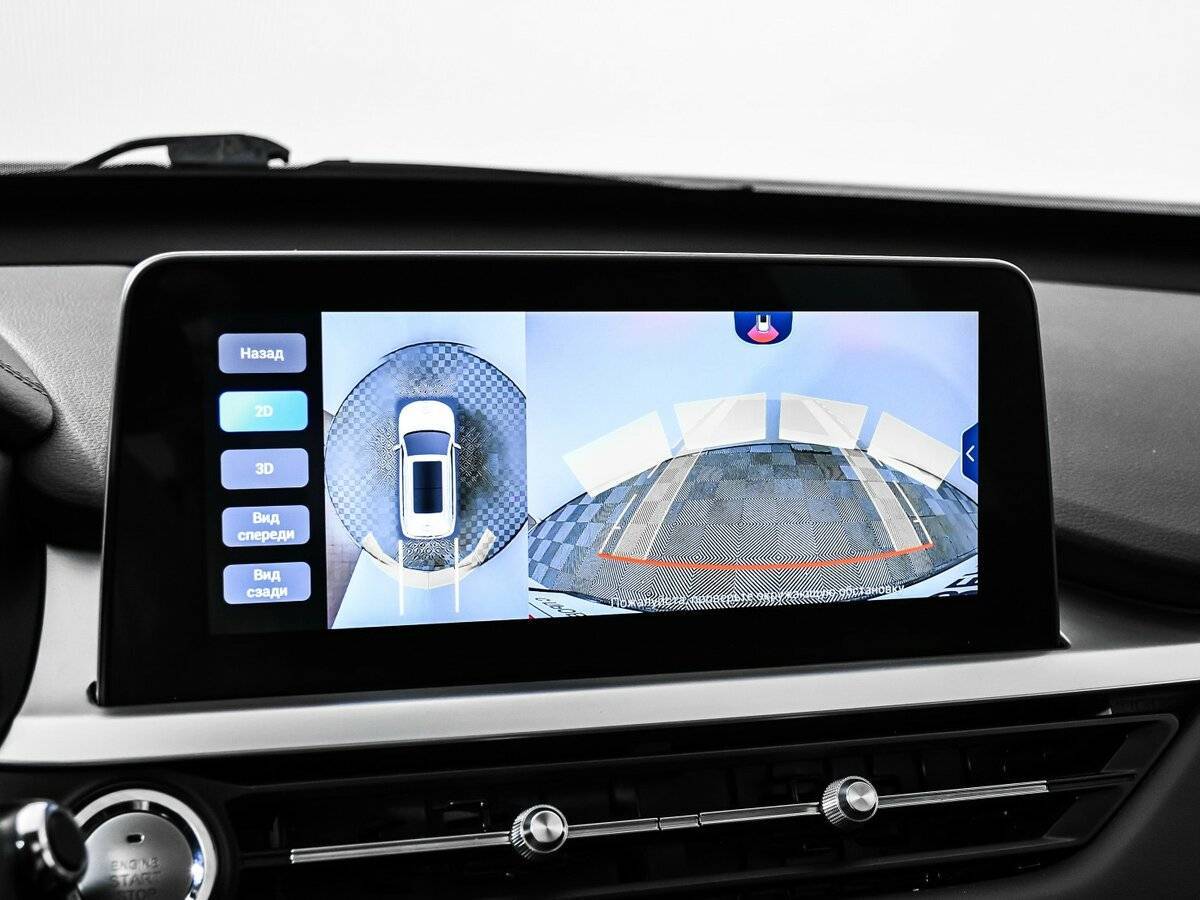 Продажа Б/У Чери Тигго 7 Про. Фото: #13