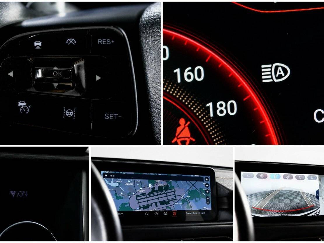 Купить EXEED TXL с пробегом. Фото: #18