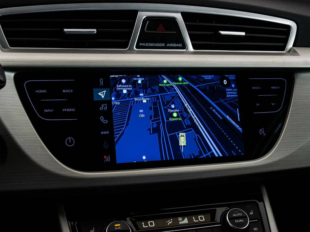 Продажа Б/У Джили Атлас. Фото: #13