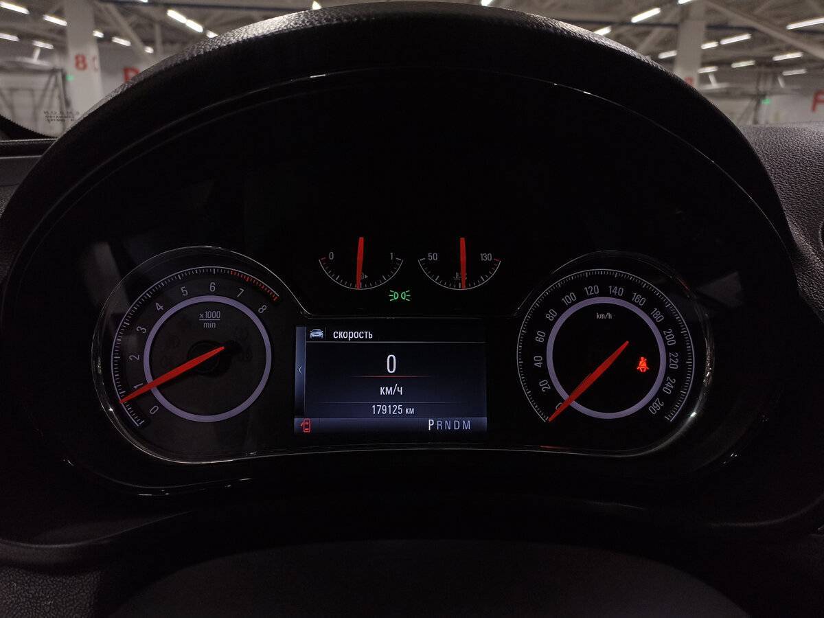 Продажа Б/У Опель Инсигния. Фото: #12