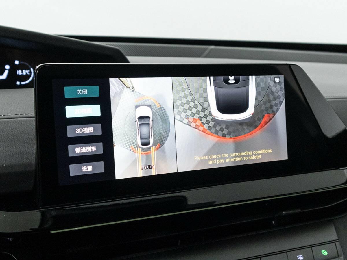 Купить Changan UNI-V с пробегом. Фото: #20