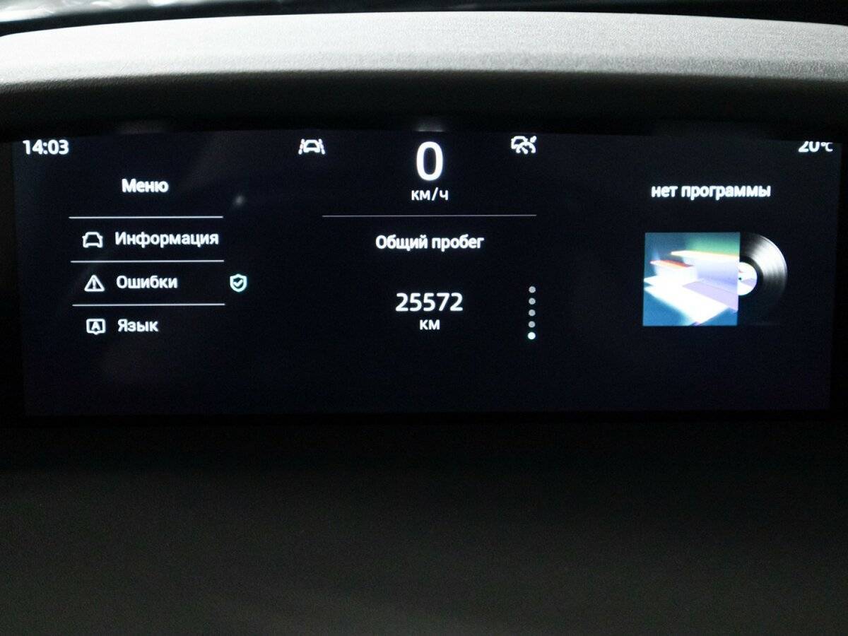 Купить Changan UNI-K с пробегом. Фото: #11