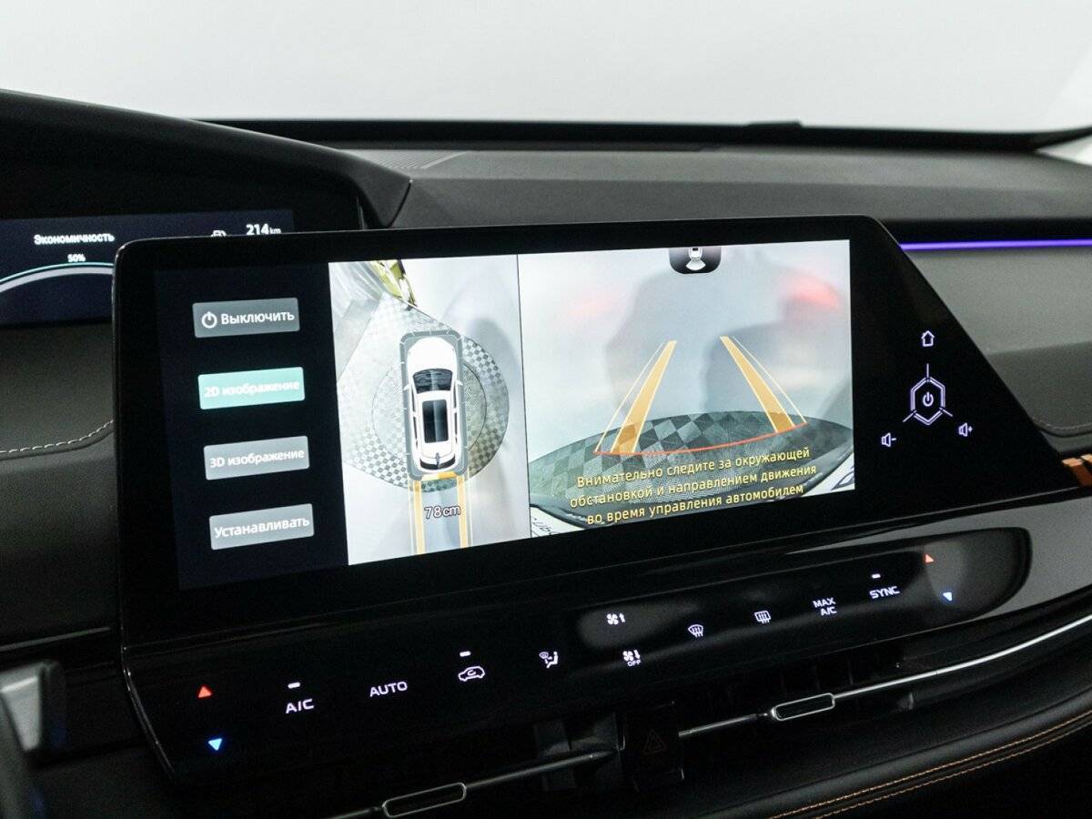 Купить Changan UNI-K с пробегом. Фото: #22