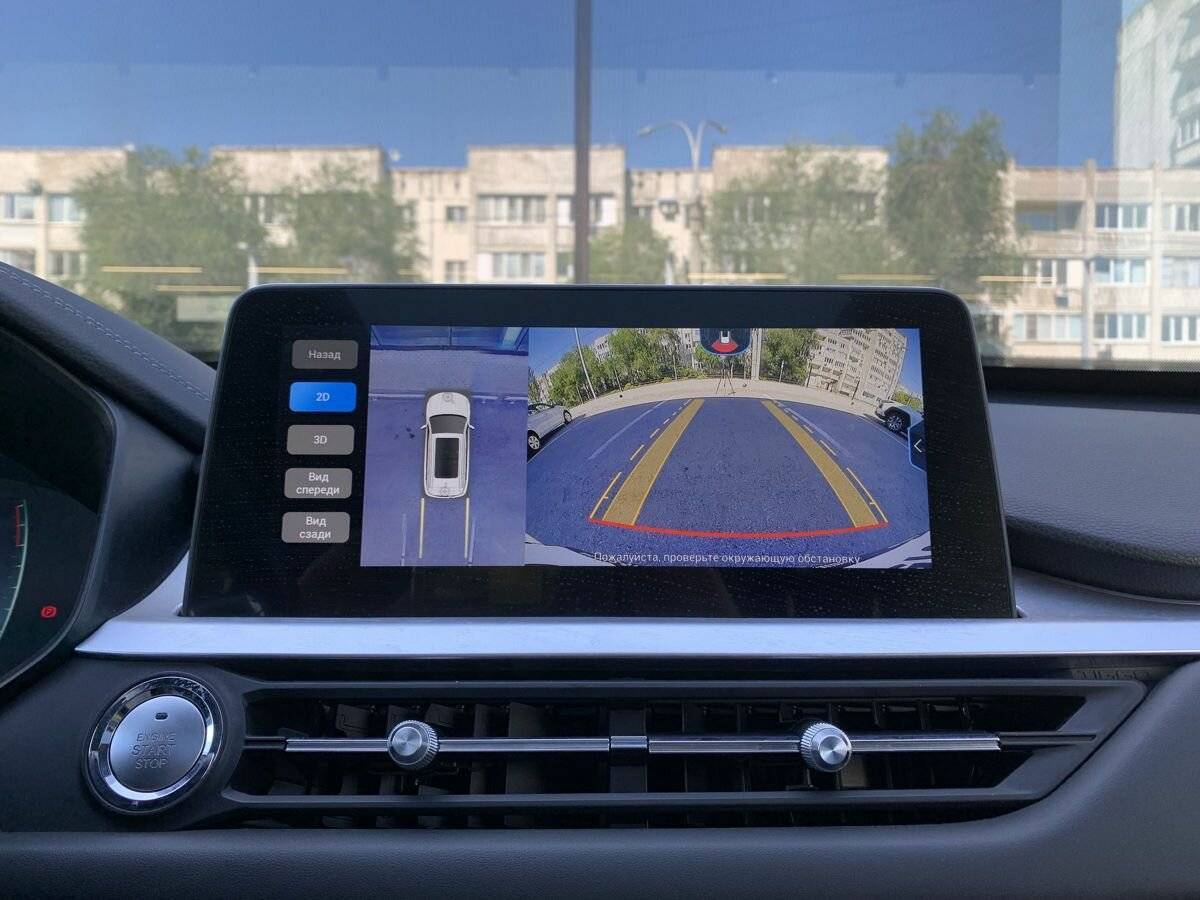 Продажа Б/У Чери Тигго 7 Про. Фото: #12