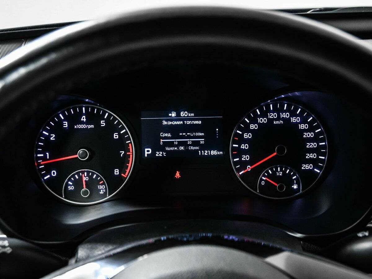 Купить Kia Optima с пробегом. Фото: #9