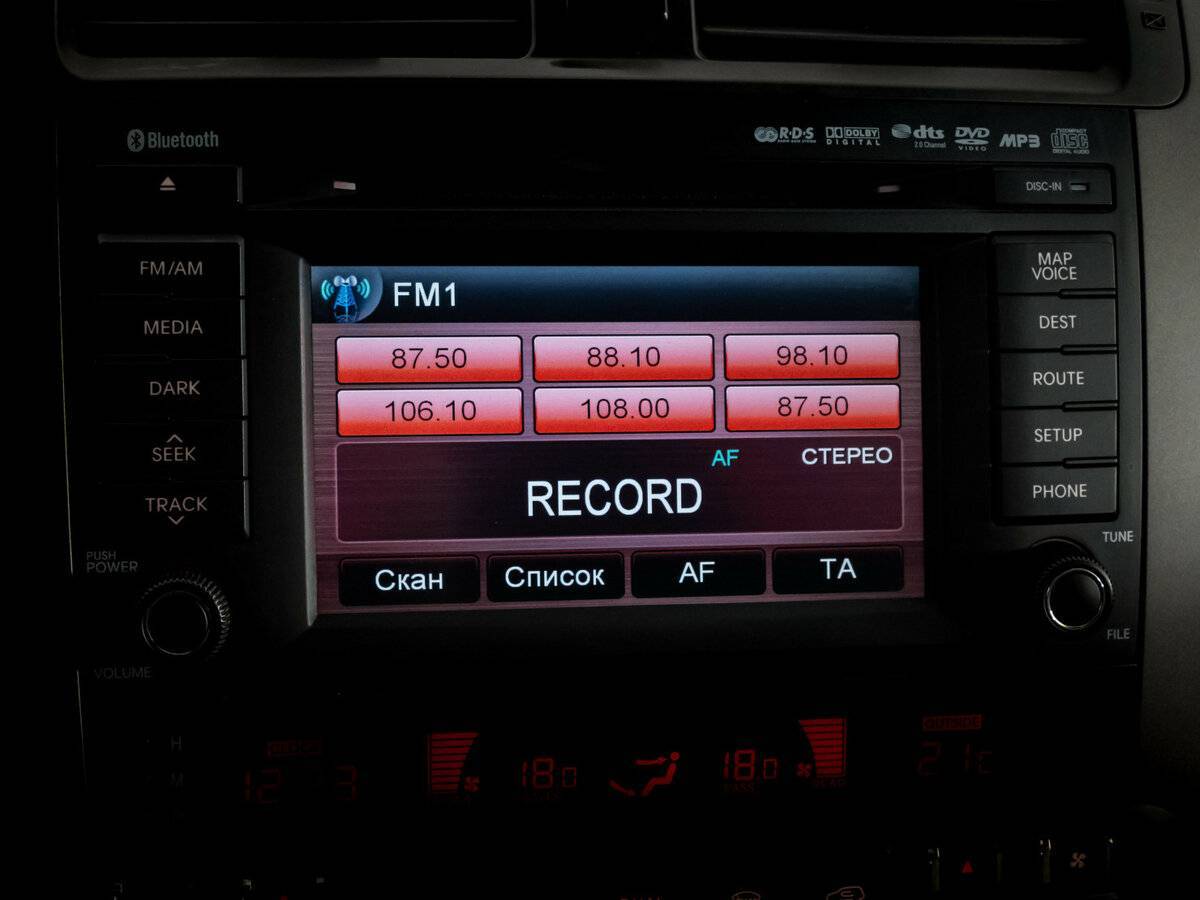 Купить Kia Mohave с пробегом. Фото: #14