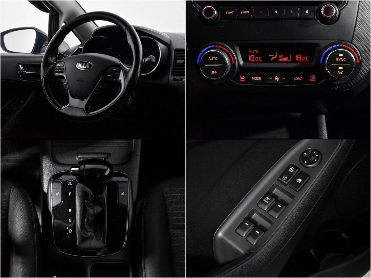 Продажа Б/У Киа Церато. Фото: #14