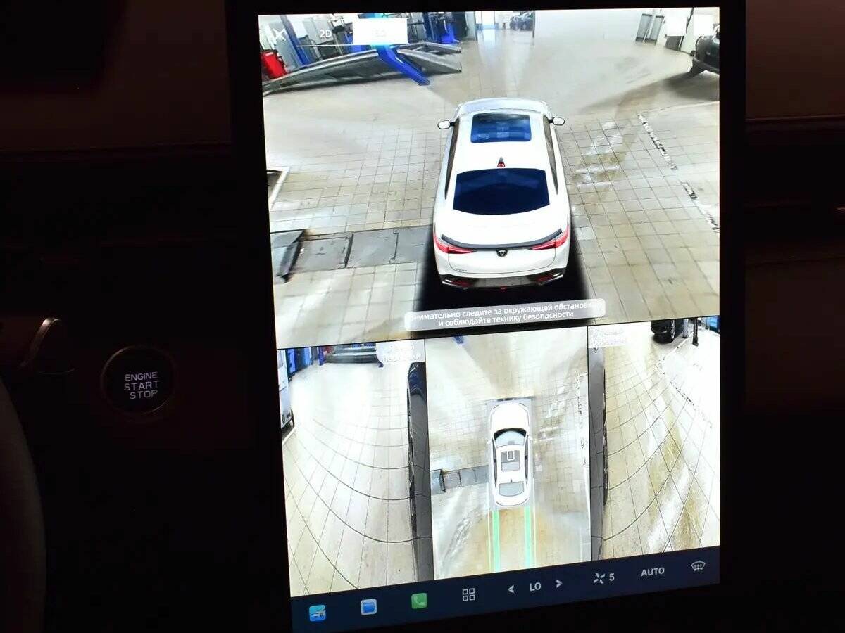 Купить Changan Lamore с пробегом. Фото: #12