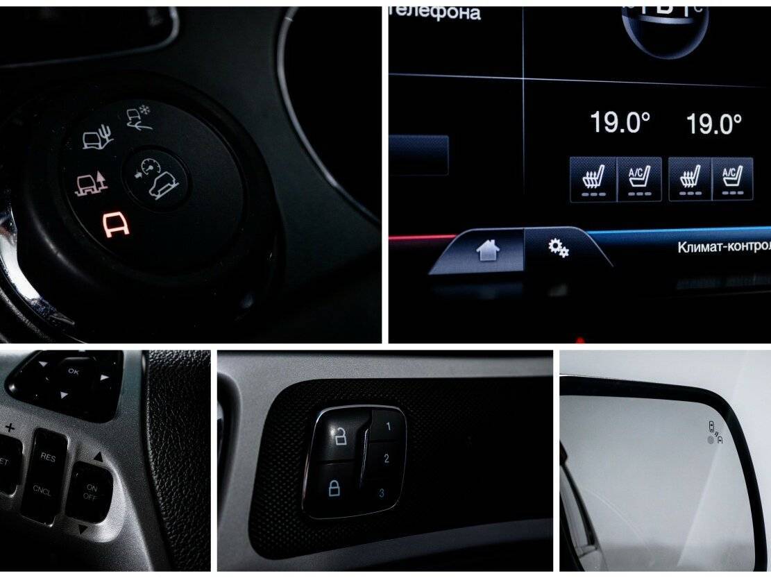 Купить Ford Explorer с пробегом. Фото: #16