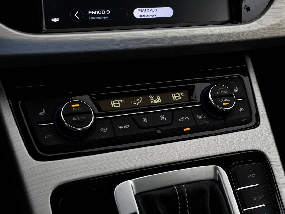 Продажа Б/У Джили Атлас. Фото: #13