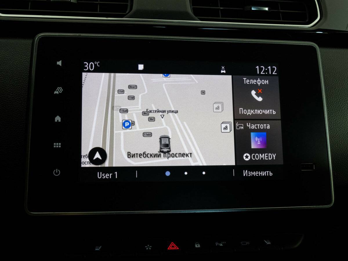 Продажа Б/У Рено Аркана. Фото: #11