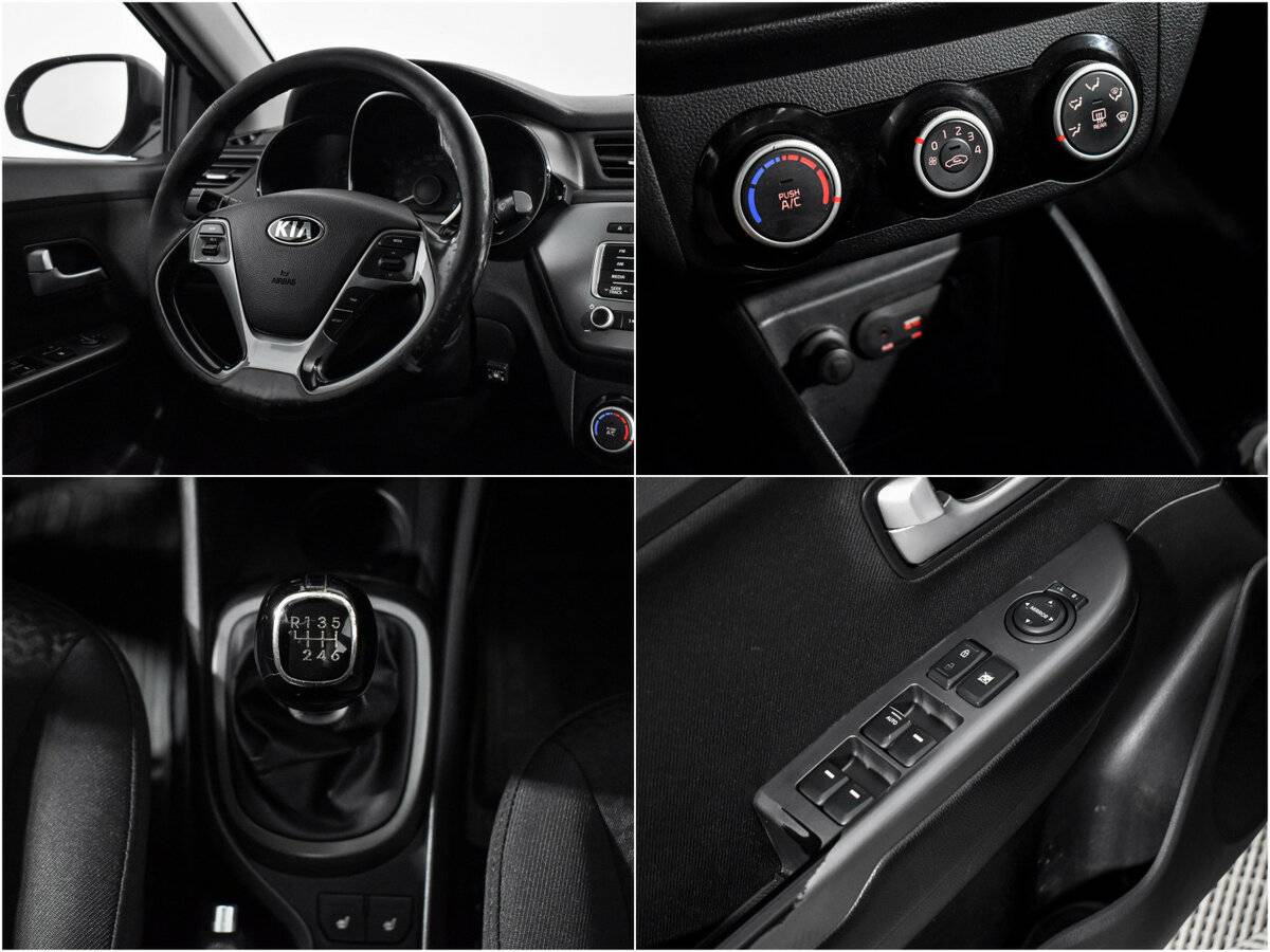 Продажа Б/У Киа Рио. Фото: #14