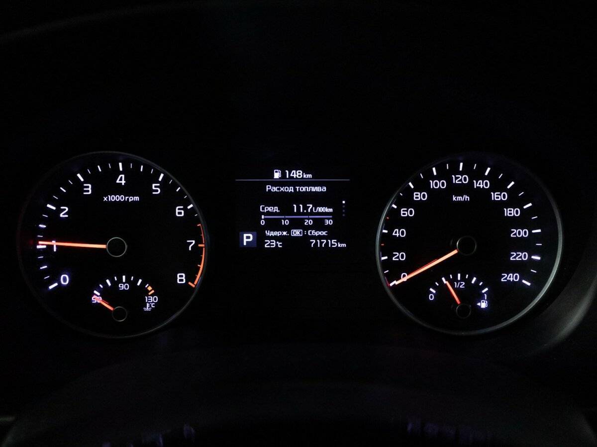 Купить Kia Sportage с пробегом. Фото: #11