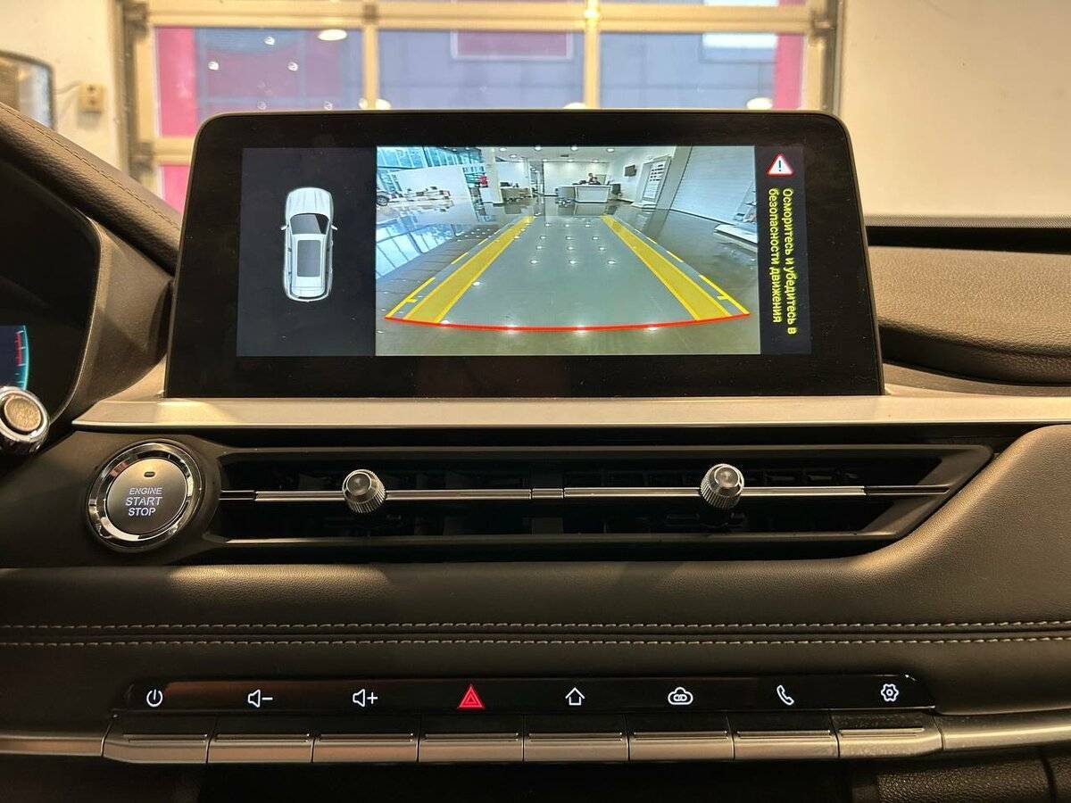 Продажа Б/У Чери Тигго 7 Про. Фото: #20