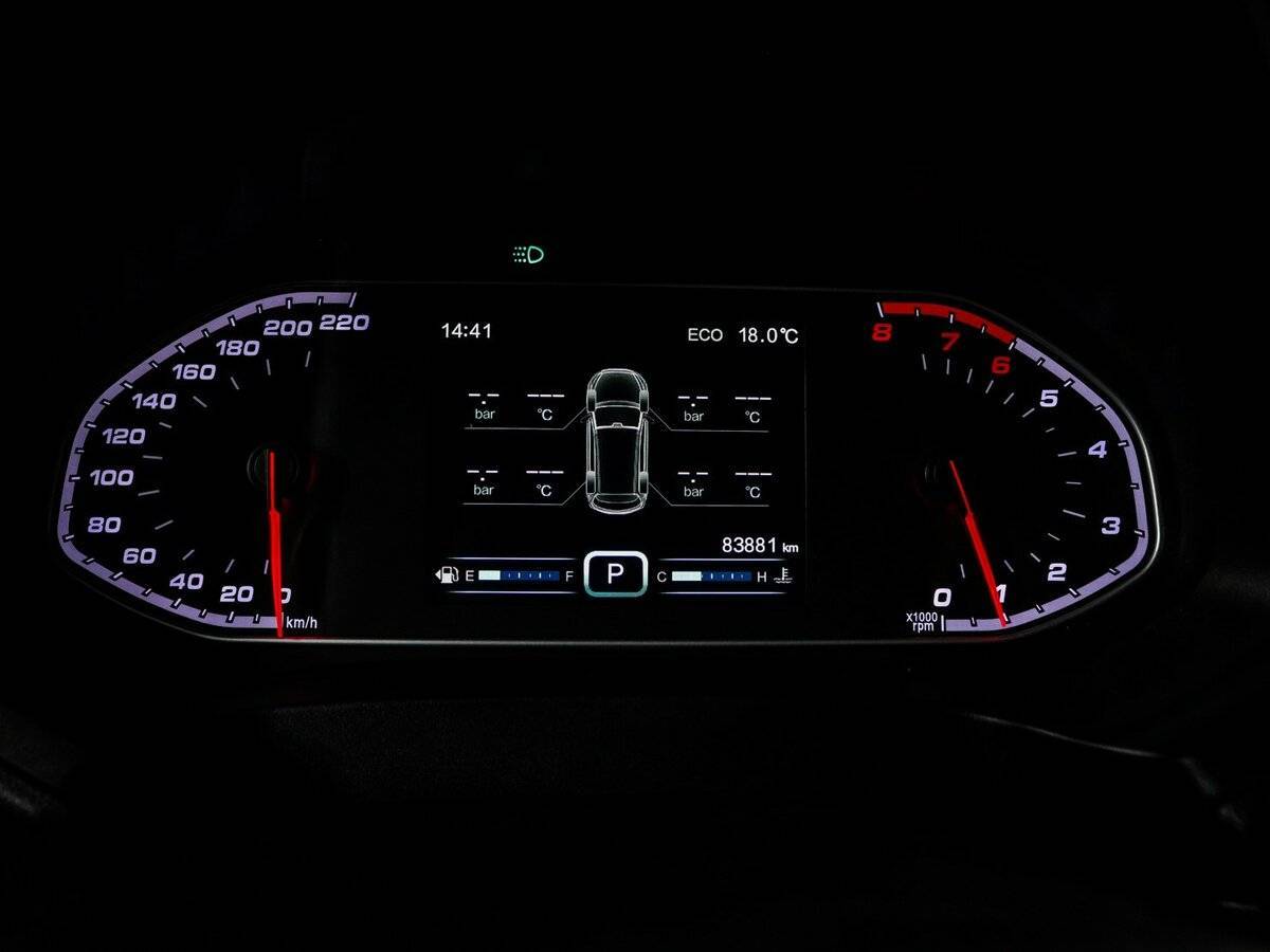 Продажа Б/У Чери Тигго 7. Фото: #10