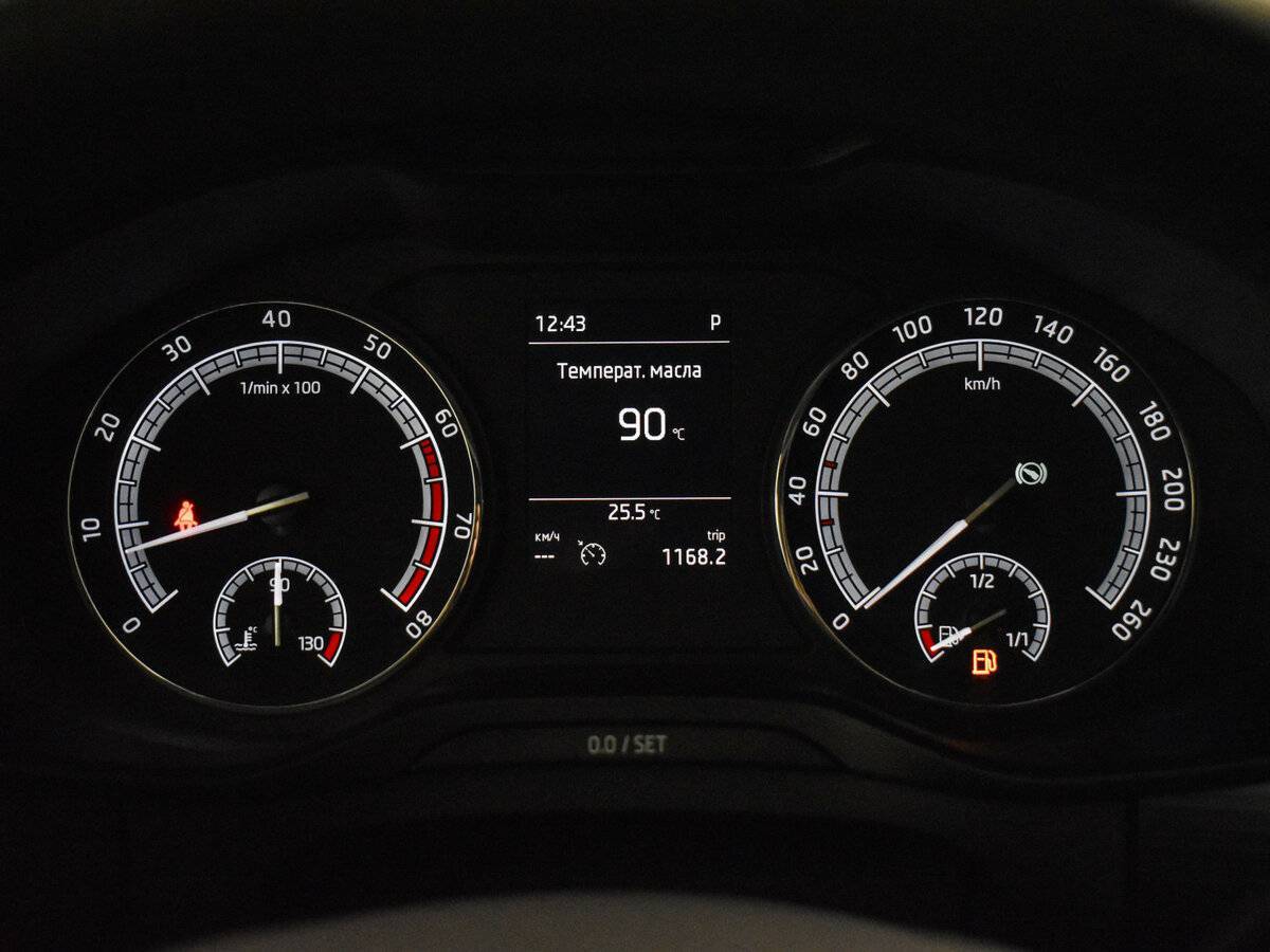 Купить Skoda Kodiaq с пробегом. Фото: #18