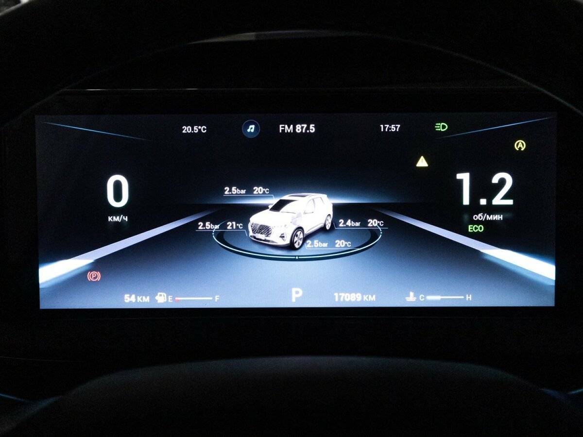 Купить Chery Tiggo 7 Pro Max с пробегом. Фото: #11