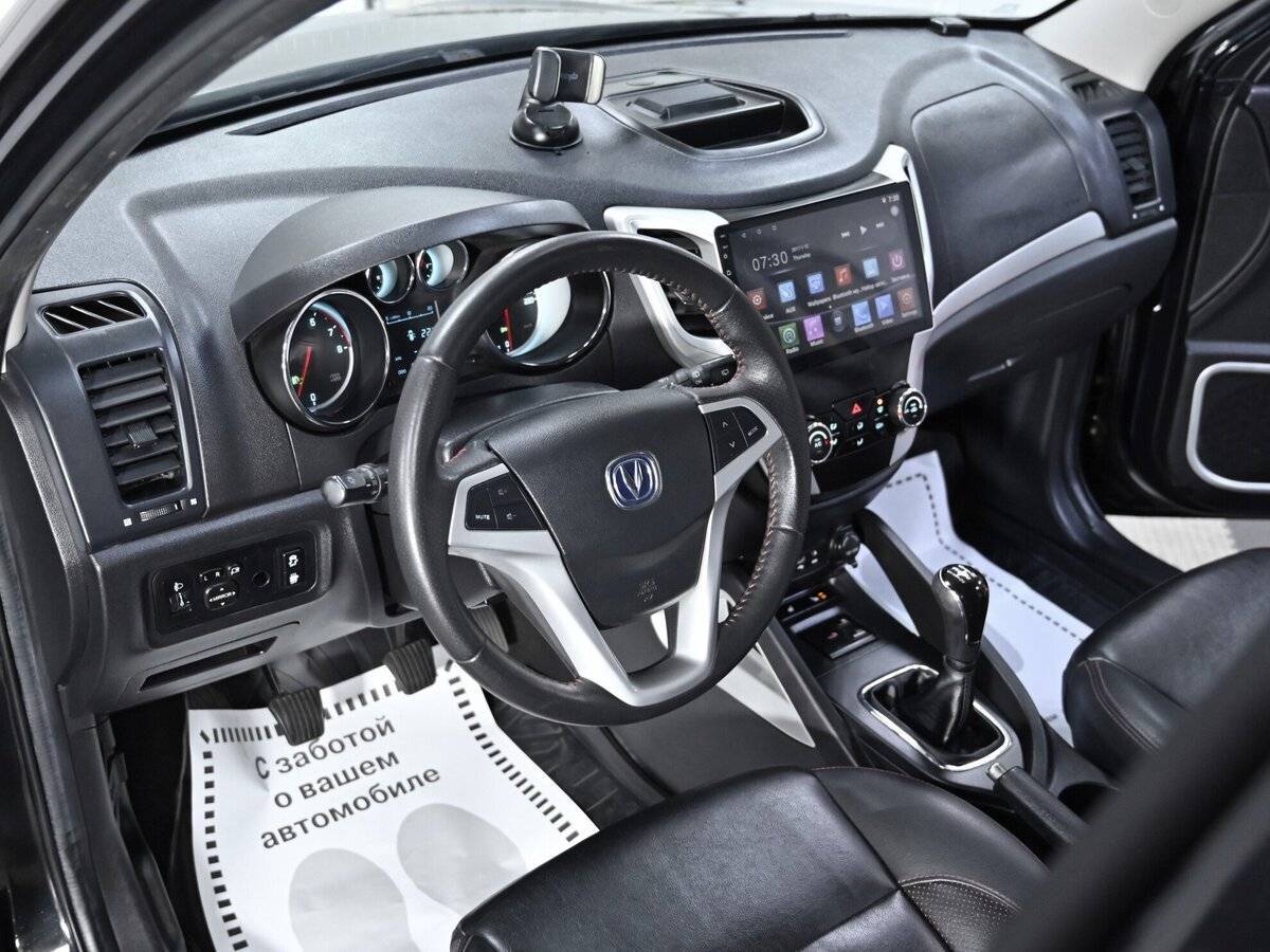 Продажа Б/У Чанган КС35. Фото: #7