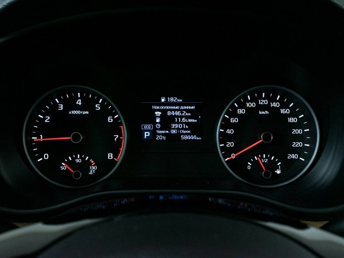 Купить Kia Sportage с пробегом. Фото: #10