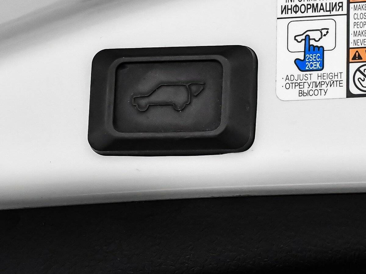 Купить Toyota RAV4 с пробегом. Фото: #14