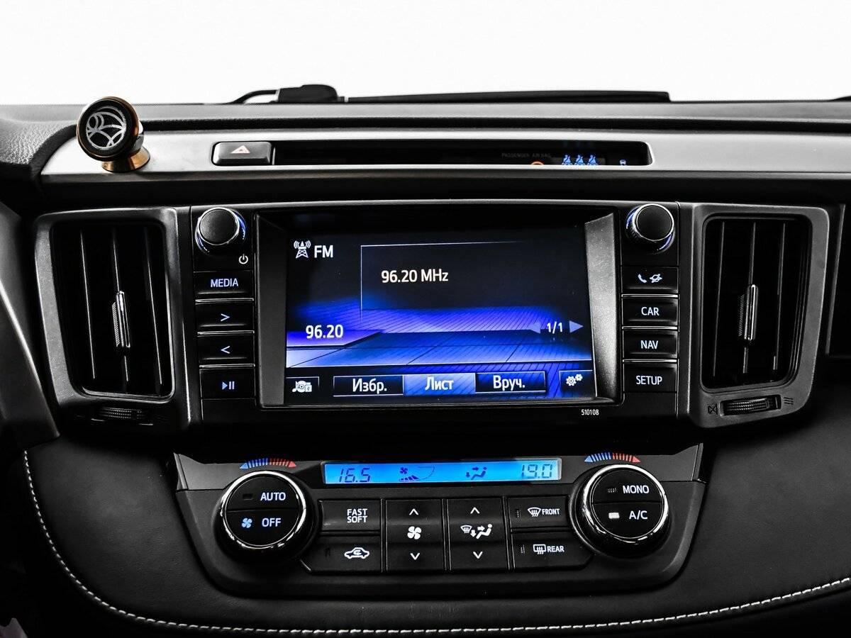 Купить Toyota RAV4 с пробегом. Фото: #20