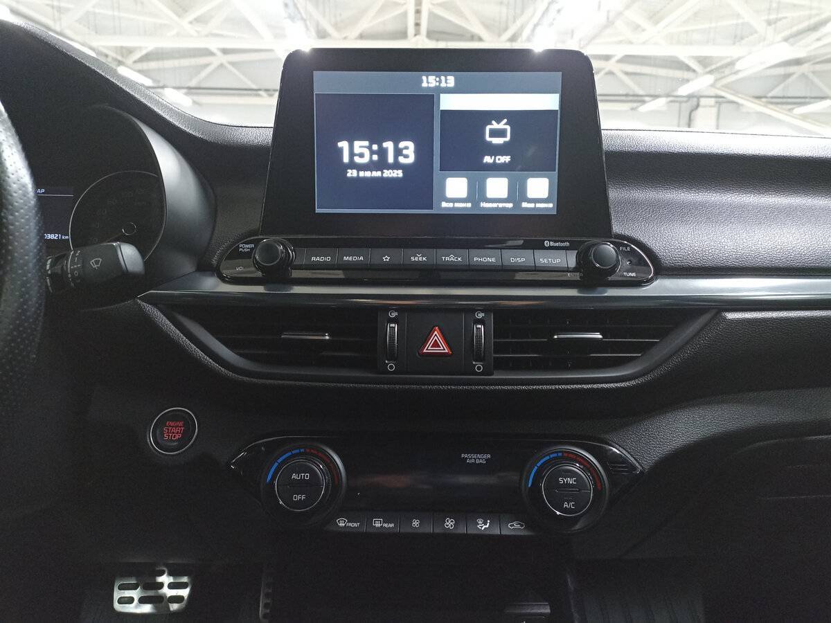 Купить Kia Cerato с пробегом. Фото: #14